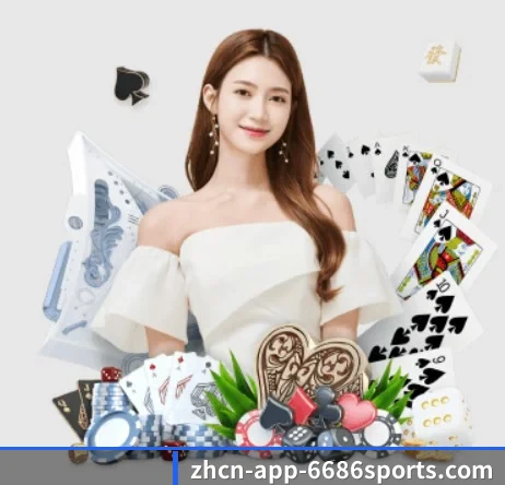 6686体育直播 APP